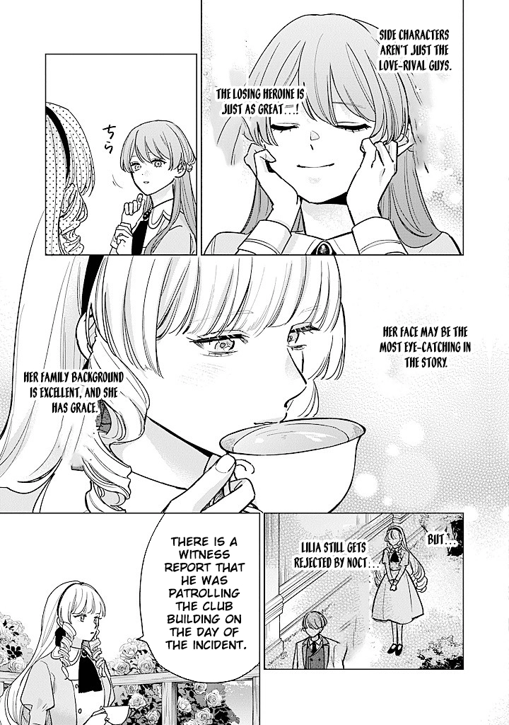 Cecilia-chan Loves the Losing Hero. Chapter 4 Page 19